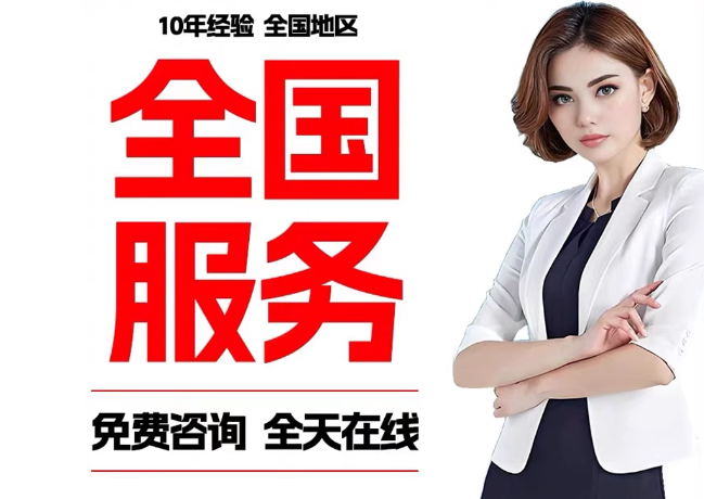 鹤山在职公积金代提